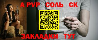 бутик Будённовск