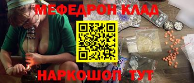 бутик Будённовск