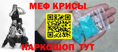 гидропоника Бугуруслан