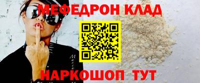 ешки Бузулук