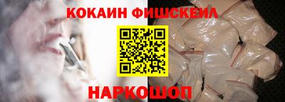 ешки Бузулук
