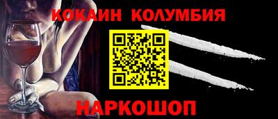 ешки Бузулук