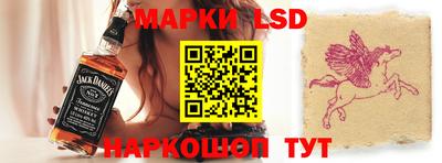 гидропоника Бугуруслан