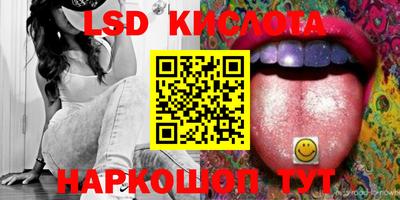 ешки Бузулук