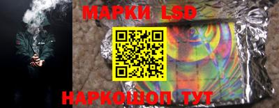 бутик Будённовск