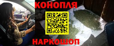 ешки Бузулук