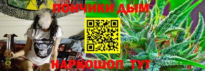 бутик Будённовск