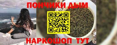 ешки Бузулук