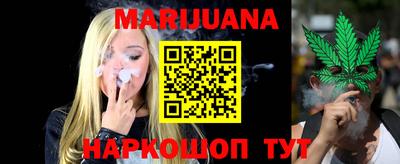 гидропоника Бугуруслан