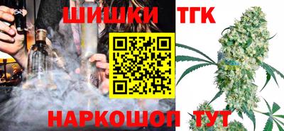 ешки Бузулук