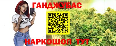 гидропоника Бугуруслан