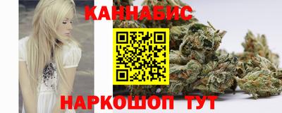 гидропоника Бугуруслан
