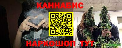 кокаин Чапаевск