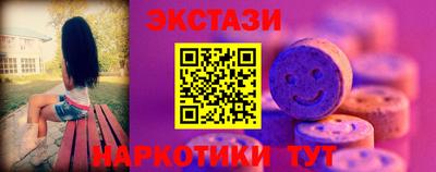 бутик Будённовск