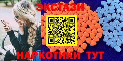 бутик Будённовск