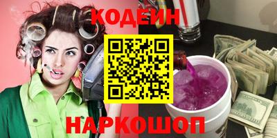 бутик Будённовск