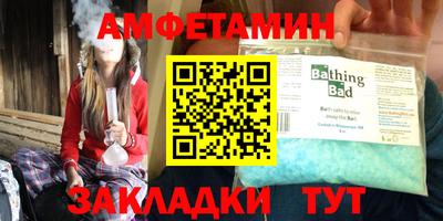 прущая мука Чебоксары