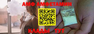 гидропоника Бугуруслан