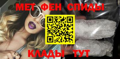бутик Будённовск