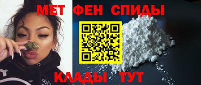 ешки Бузулук