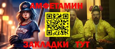 гидропоника Бугуруслан