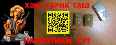 бутик Будённовск
