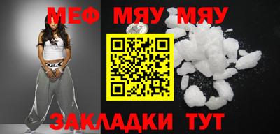 гидропоника Бугуруслан