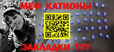 гидропоника Бугуруслан