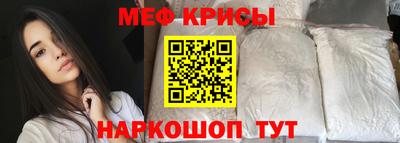 ешки Бузулук