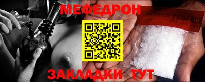 ешки Бузулук