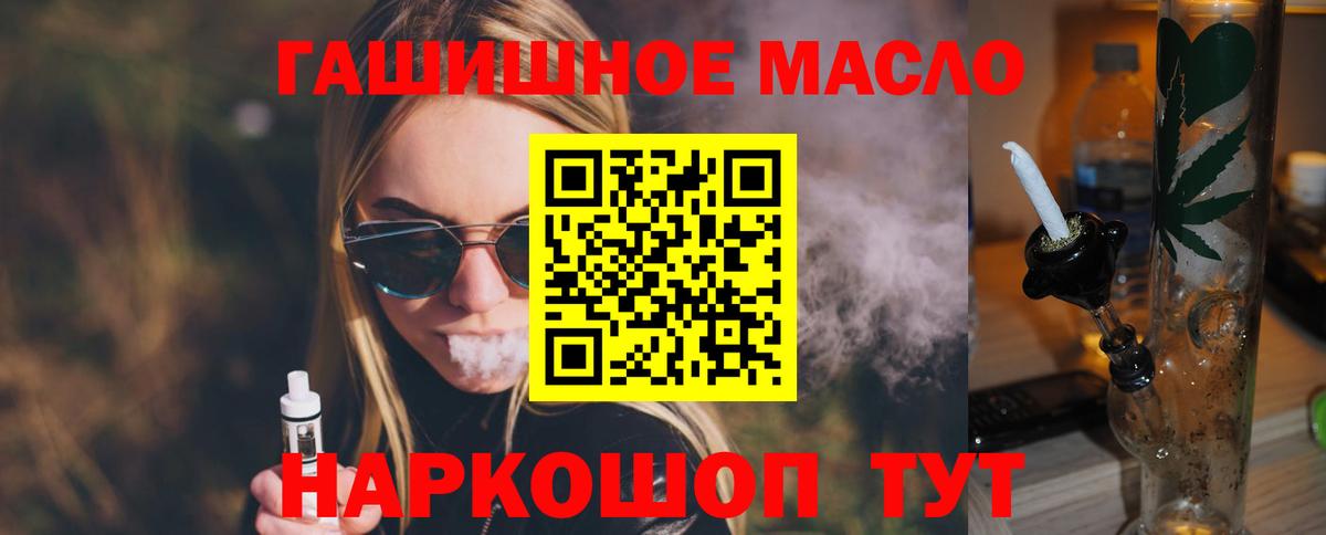 Экстази Назрань